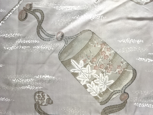 Japanese Kimono / Zugawari Combined weave